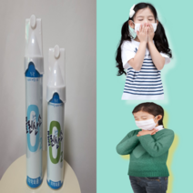 가정용 산소호흡기 휴대용 강아지 산소캔 의료용 산소통, 소(648ml)