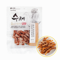 수제 올리고 펫푸드 국내산 무첨가 강아지 수제간식, 1개, 순살연어콜라겐 닭가슴살말이 130g