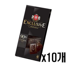 익스클루시브 다크 초콜릿 90% 100g, x10개
