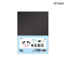 기타 바보사랑[베어나인] 2000 펜피아 흑 도화지