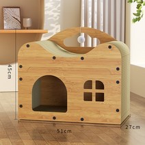 나리네잡화점 고양이 애완 동물 고양이 특별 스크래쳐, C