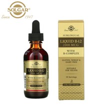 Solgar 솔가 설하 비타민 B12 위드 B 콤플렉스 리퀴드 액상 2000mcg 59ml 시아노코발라민 Sublingual 티아민 리보플라빈 나이아신 피리독신 엽산 비오틴
