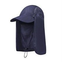 트레킹 등산용 그늘막 차단 여자챙모자 바닷가 벙거지