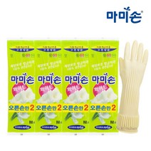 마미손 고무장갑 화이트 중 오른손 5켤레, 중(M)