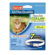 Hartz Ultra Guard - Cats and Kittens, 하얀색