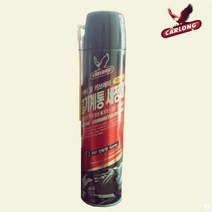 세정제 세척제 산업체 FC40 나바켐 흡기계통 카롱 인젝터 카브레타 62354EA