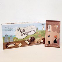 [제주커머스] 제주 우도땅콩 초코 찰떡파이 12개입 1박스 + 제주 우도땅콩 쫀득이 6개입 증정 제주직송