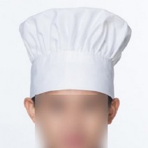 패스 9. 제과 제빵 기능사 실기 시험 준비물 도구 지참물 주방용품 베이킹, 44. 천위생모