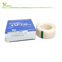 CHUKOH ASF-110FR 쥬코 내열실리콘 테이프 0.13x25mm
