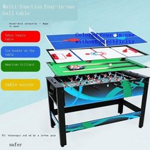 당구다이 당구용품 4구 당구큐대 당구초크 포켓볼다이 가정용 당구대 미니 ball small snooker billard ball bilhar billiard game pool, 모델 H