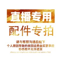 악세서리 DIY 부자재 오리지널 디자인 수제 diy 액세서리 키링 목걸이 열쇠고리 제작