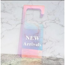 신상품 새상품 옷가게 판넬 아크릴 안내판 옷걸이, E