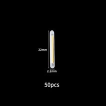 집어등 50 개몫 2245mm S L 라이트 야간 낚시 플로트 막대 조명 다크 글로우 스틱 유용한 형광등, 01 22mm