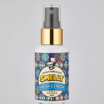 스멜리 토일렛퍼퓸 프레쉬시트론 55ml