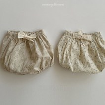 아오스타 마리앙블루머