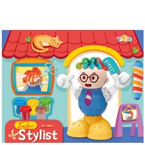 하늘썬별 패션 스타일리스트 헤어드레서 점토놀이 yiqi68283b, 단품