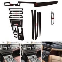 BMW 자동차 트림 스티커 5d 광택 카본 장식 스티커 bmw 528li f10 f18 2011-2017 용 인테리어 데칼 액세서리 호환, 없음