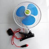 대형트럭 차량용 선풍기 24v파워 냉방기 대출력 회전식헤드 12v24볼트자동차 식차량내부, 기본, T04-8inch24V1개