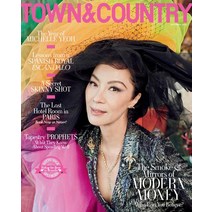 Town & Country Usa 2022년9월호 () - 당일발송