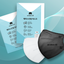 국산 에어스킨엠 새부리형 방역 마스크 개별포장 50매 KF94, 대형, 컬러: 화이트