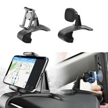 스포티지거치대 계기판 차량 필수품, 자석형, 1개