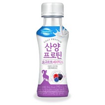 산양프로틴 요구르트베리믹스 150mlX8개, 상세페이지 참조, 상세페이지 참조