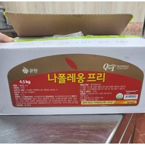 큐원 나폴레옹 프리마가린 4.5kg 1개