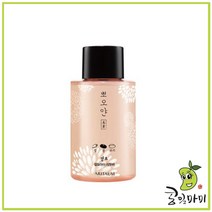 에뛰드 뽀오얀 미소 발효 립 & 아이 리무버 120ml, 1개
