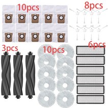 드림 L10s 울트라 프로 액세서리 샤오미 미지아 옴니 + 고무 브러시 필터 천 먼지 봉투 헝겊, 12 12
