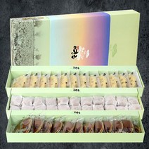 반야월 연근 호두명가 호두과자 연근과자 찰보리빵 선물세트 설선물 종합8호