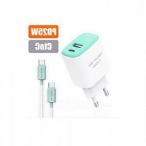 다번다 가정용 PD 25 2포트 USB+C포트 고속충전기(CtoC 케이블포함) 갤럭시 Z폴드4, 템플러 USB+C포트 충전기-(CtoC케이블포함)