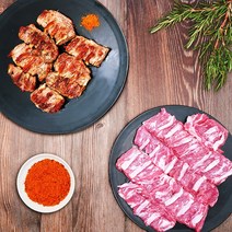 초원식품 (냉장 냉동)12개월미만 A++청정 양고기, 1개, 호주산 (냉동) 양 갈비살 500g+양념(10g)