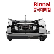 린나이 1구 업소용 가스레인지 170P, LPG(가스통연결용), HI-170P
