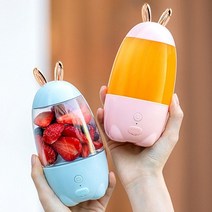 해독주스믹서기 과일 야채 채소 초고속 블랜더 믹서기 미니 귀여운 휴대용 주스 컵 다기능 충전 신선한 주스 블렌더 밀크 쉐이크 컵, 분홍색