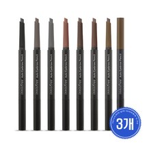 1+1+1이니스프리 납작 아이브로우 펜슬 7색상, 석양에핀로즈브라운, 3개
