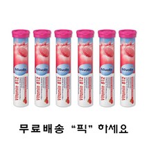 [당일출고] 미볼리스 비타민B12 발포비타민 20정 6개 Mivolis Vitamin B12 Brausetabletten 6set, 1개, 20