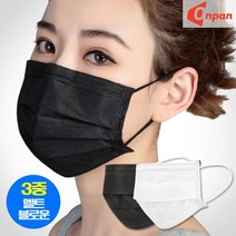 온판 숨쉬기좋은 MB필터 3중 일회용 부직포 마스크 화이트, 1팩, 50매