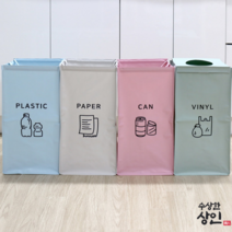 재활용 분리수거함 박스, 마니 분리수거함 3P, 1개