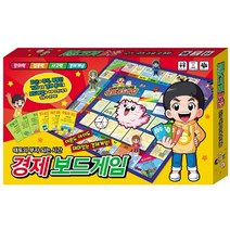 태토의 부자되는 시간: 경제 보드게임