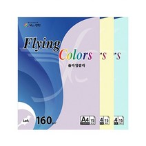 삼원 플라잉칼라 L04 노랑색 A4 160g 15매, 1