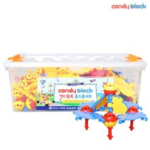 트라바움 캔디블록 홈스쿨 328 + 어린이날 이벤트(미니R/C 로봇 + 정품 가이드북)