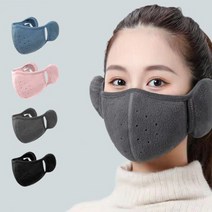 키밍 / 겨울 스포츠 운동 용 골프 방한 귀마개 기모 마스크, 그레이