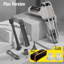 업소용무선청소기 영업용 청소기 자동차 진공 청소기 자동차 액세서리 휴대용 무선 청소 기계 자동차 가전 도구 강력한 흡입 청소기, 플러스 2hapa 1bag
