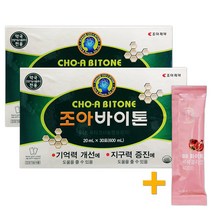 조아제약 조아바이톤 포 + 비비화이트 석류콜라겐 1포 증정!, 60포