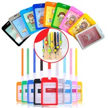 사원증케이스 학생증 신분증 ID카드 케이스 유치원 어린이집 명찰 목걸이 줄, 목걸이줄없음(케이스만), 흰색