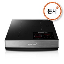 [본사직영/2종냄비 포함] 쿠첸 3구 인덕션 전기레인지 OIR-IH320DSBI 스탠딩 전용, 상세설명 참조, 없음