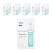 미샤 마스큐어 시트마스크 각질케어솔루션, 1개입, 20개