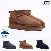 양털부츠 호주 UGG 오즈랜드 키높이 울트라미니 어그 통굽 플랫폼