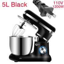 BioloMix 주방용 다기능 빵 제조기 스텐 조리 도구세트, 100-120V 5L 블랙 미국, 협동사