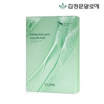 김정문알로에 큐어 피토 앰플 마스크팩 시즌5 (10매)